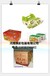 忻州杂粮礼品盒⋚忻州杂粮包装箱⋚忻州杂粮礼品箱