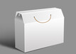 庆阳猕猴桃手提箱，屋顶盒，对口牛皮纸箱专业物流发货
