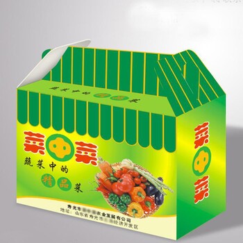 丹东中秋礼品箱冰皮月饼彩箱定做丹东中秋纸箱