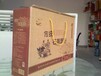 晋城干果纸箱包装-精品干果包装盒干果礼品箱包你满意