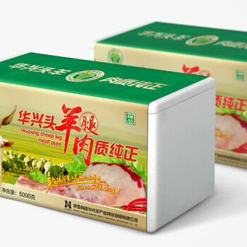 丹东豆沙月饼包装箱脆皮月饼礼品箱鲜肉包装箱