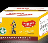 吕梁纸箱定做特产礼品包装厂家直销