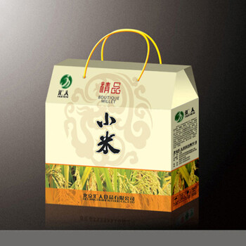 桂林产品包装箱桂林贡酒包装箱桂林包装箱价格
