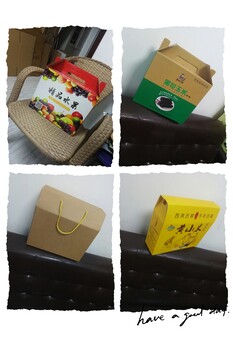 忻州干果纸箱包装-干果包装盒干果礼品箱包你满意