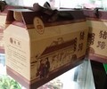 十堰掛面包裝箱白卡紙箱農產品禮品箱