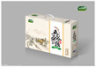 忻州食品包装箱专业食品用纸饮料纸箱
