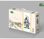 忻州食品包装箱专业食品用纸饮料纸箱