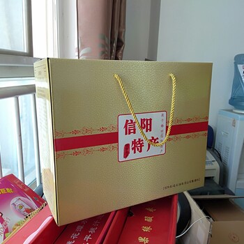 横川有现货红薯礼箱现货红薯纸箱十斤装随时发货