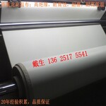 外贸货源特氟龙高温布咖啡色铁氟龙高温布