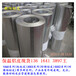 连云港铝皮价格0.5mm保温铝皮生产厂家