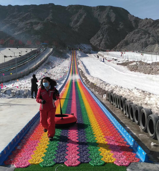 出售七彩旱雪滑道生产厂家彩虹滑道