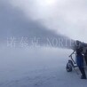 出售全自动造雪机厂家大量销售人工造雪设备