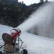 小型人工造雪机价格可移动滑雪场造雪机降价大促