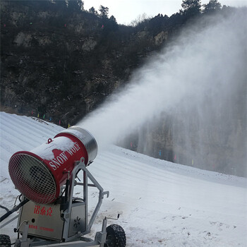 人工造雪机品牌性能稳定的造雪机