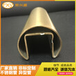 广东不锈钢异型管厂家供应不锈钢凹槽管512020不锈钢楼梯扶手管亮光拉丝