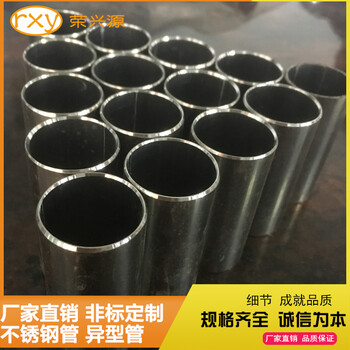 广东珠海不锈钢管厂_生产多种不锈钢管_奥氏体不锈钢管铁素体不锈钢
