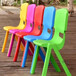 生产厂家直销幼儿园儿童普通塑料椅子