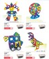 厂家直销幼儿园儿童DIY磁性玩具