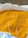 瀘州聚合氯化鋁廠家辦事處
