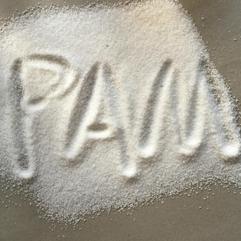成都聚丙烯酰胺廠家批發(fā)零售