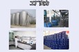 华策厂家直销环保增塑剂在pu人造革行业的广泛应用无卤增塑剂