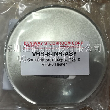VHS-6-INS-ASY，DUNIWAYSTOCKROOMCORP加热器组件