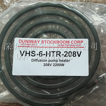 VHS-6-HTR-208VDUNIWAYSTOCKROOMCORP加热器