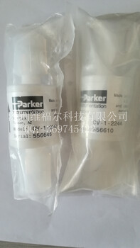 CV-1-2244帕克PARKER高纯度聚四氟乙烯止回阀（现货）