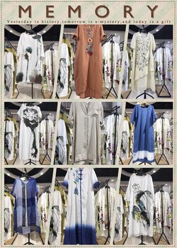 廣州品牌女裝折扣批發(fā)公司代理源單盡在統(tǒng)衣服飾