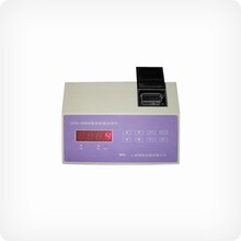 水质分析仪厂家供应实验室台式精密型浊度仪ZDYG-2089S