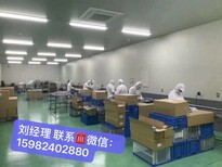 出国劳务年薪40万起急招厨师司机木工瓦工保姆针灸师图片0