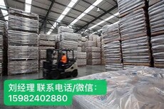 出国劳务年薪40万起急招厨师司机木工瓦工保姆针灸师图片1