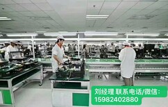 出国劳务年薪40万起急招厨师司机木工瓦工保姆针灸师图片4