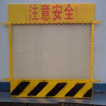 广东电梯防护门/井口防护门/塔吊防护厂家·，质量是市场的