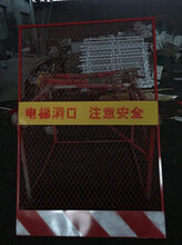 电梯门井口门电梯防护安全门施工电梯防护门哪家好?佛山金栏筛网厂图片