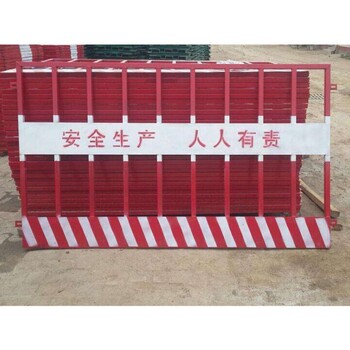 佛山周邊基坑圍欄臨邊圍欄工地圍欄基坑防護(hù)欄桿物美