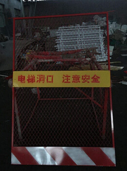 深圳井口电梯门电梯门护栏施工电梯安全门电梯门厂家