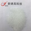 余姚直供PVDF塑料DGK-DS70-1耐磨耐气候抗紫外线半透明粒子