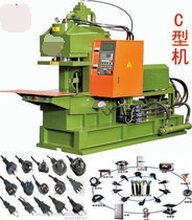 C型式注塑机供应产品MX-550ST-DH图片