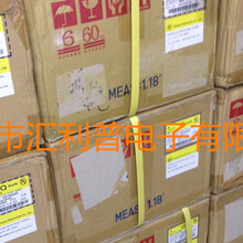 一級代理臺灣conquer功得保險絲MSTMETMEF大量現(xiàn)貨庫存