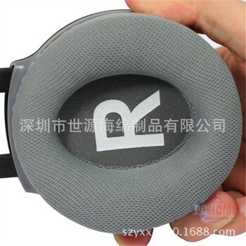 工業(yè)降噪耳罩PVC吸塑成型降噪音空氣耳套吸塑耳機套可填充硅油