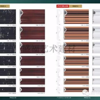 关于竹木纤维集成墙板你想知道的都在这里了_装修