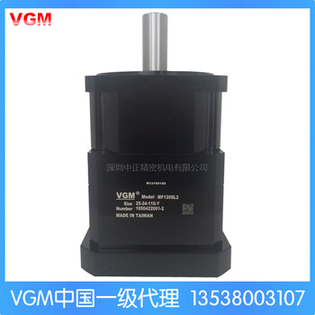 台达1KW伺服马达减速器VGM行星减速器MF120SL2-25-24-110