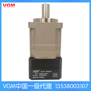 台湾聚盛VGM精密行星减速机保障MF60HL2-40-M-K-14-50