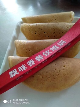 昆明那家烘焙学校技术好