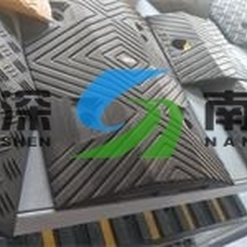 上海深南供应SN-JSB-ZG-T3铸钢减速带铸钢减速带价格、铸钢减速带批发