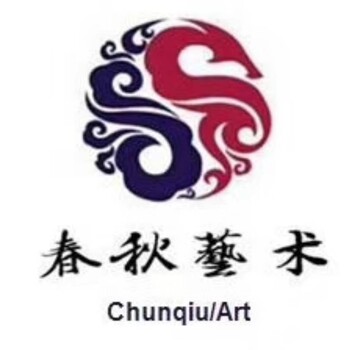 2018年一整年的成交價？