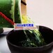 苏州旅游特产竹筒酒