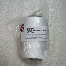 100%涤纶包芯纱缝纫线(长丝芯,短纤包覆)线密度(45±5)/tex图片