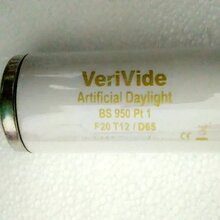 英国VeriVideCAC60标准光源对色灯箱CAC60对色灯箱评级箱欧标灯箱图片